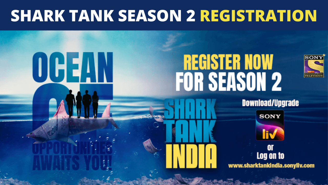 Shark Tank Season 2 Registration Process In Hindi | शार्क टैंक इंडिया सीजन 2 जल्द आ रहा है ?