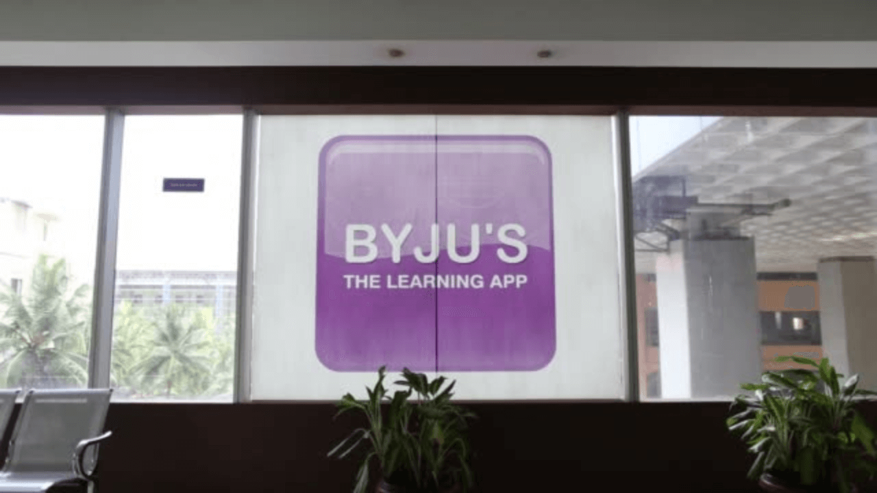 Byju's case Study in Hindi: जानिए byju's की Success स्टोरी {2022}