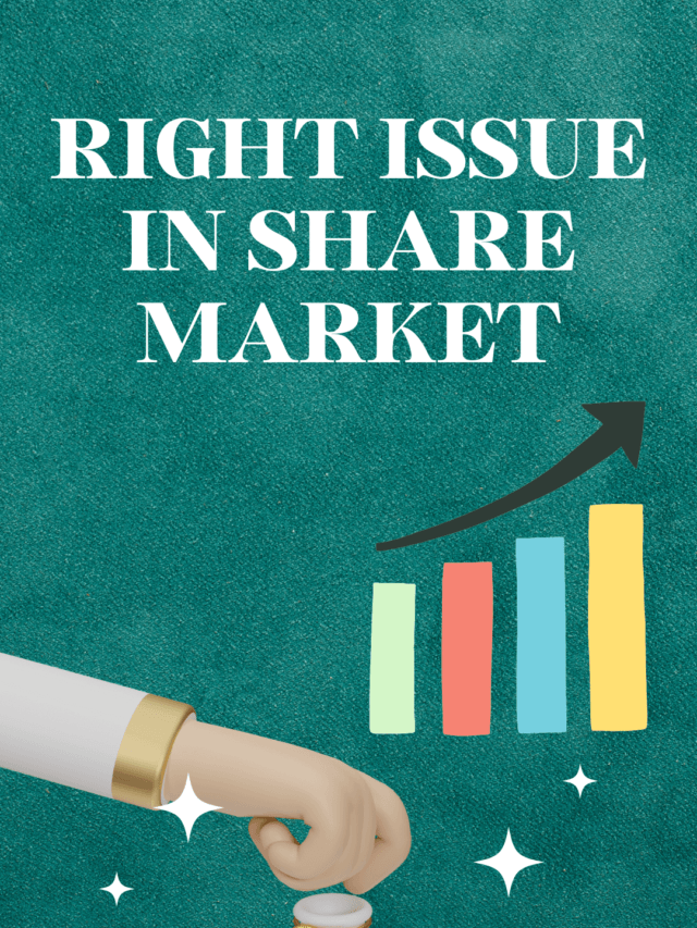 Rights Issue शेयर्स क्या है ? | और क्यों लागू होता है जानिए Hindi में ? ( 2023 )
